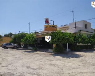 Premises for sale in Guaro