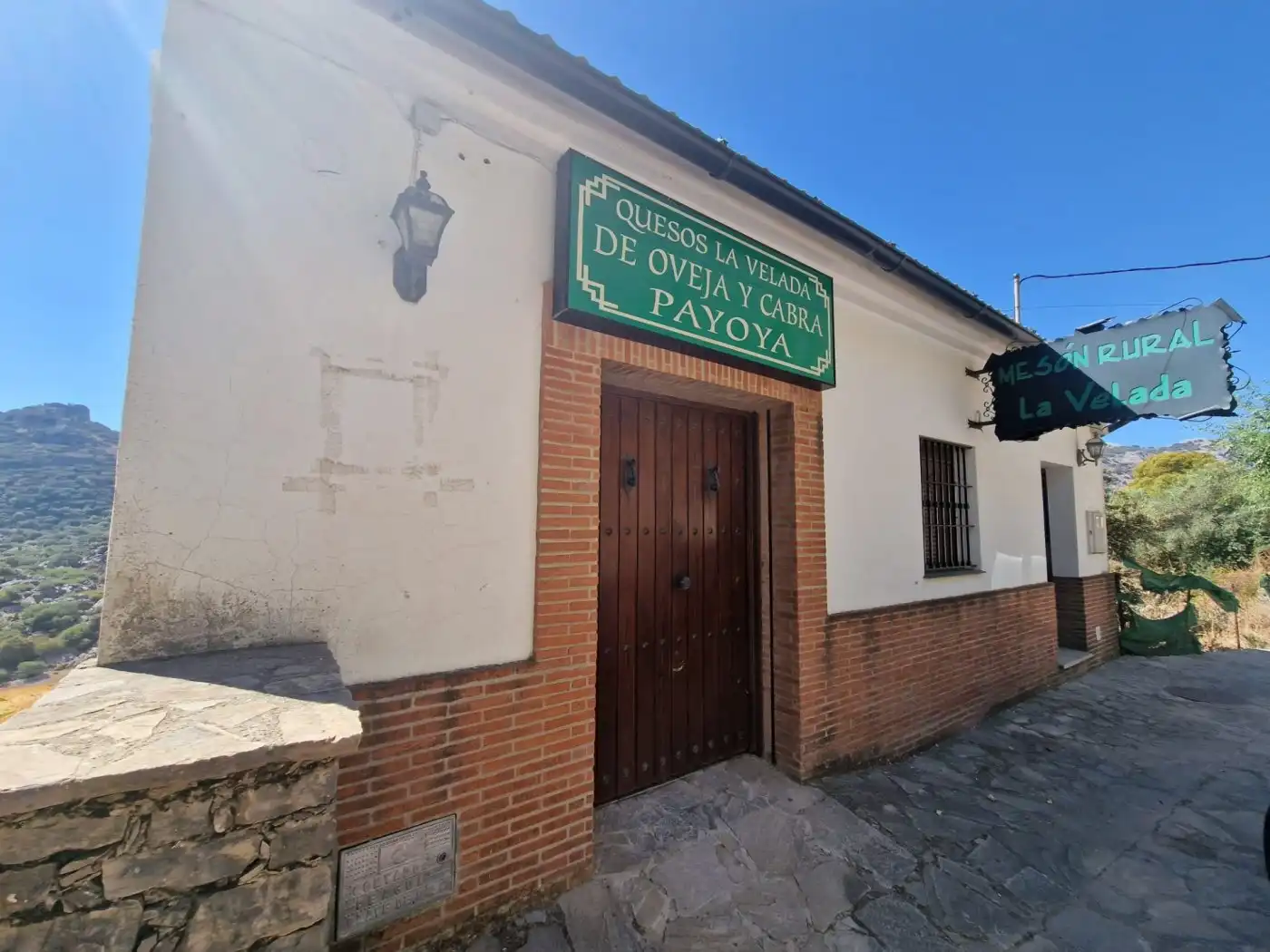 Casa rústica en venda a Villaluenga del Rosario, imagen 3