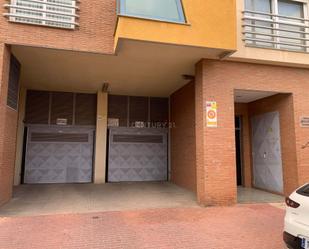 Parking of Garage for sale in  Murcia Capital