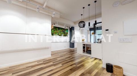 Photo 4 of Premises to rent in Calle de Cadarso, 5, Argüelles, Madrid