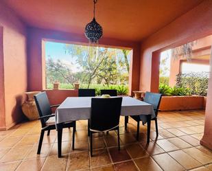 Garden of Apartment to rent in Marbella  with Terrace