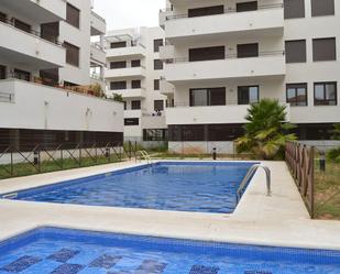 Piscina de Garatge en venda en El Vendrell