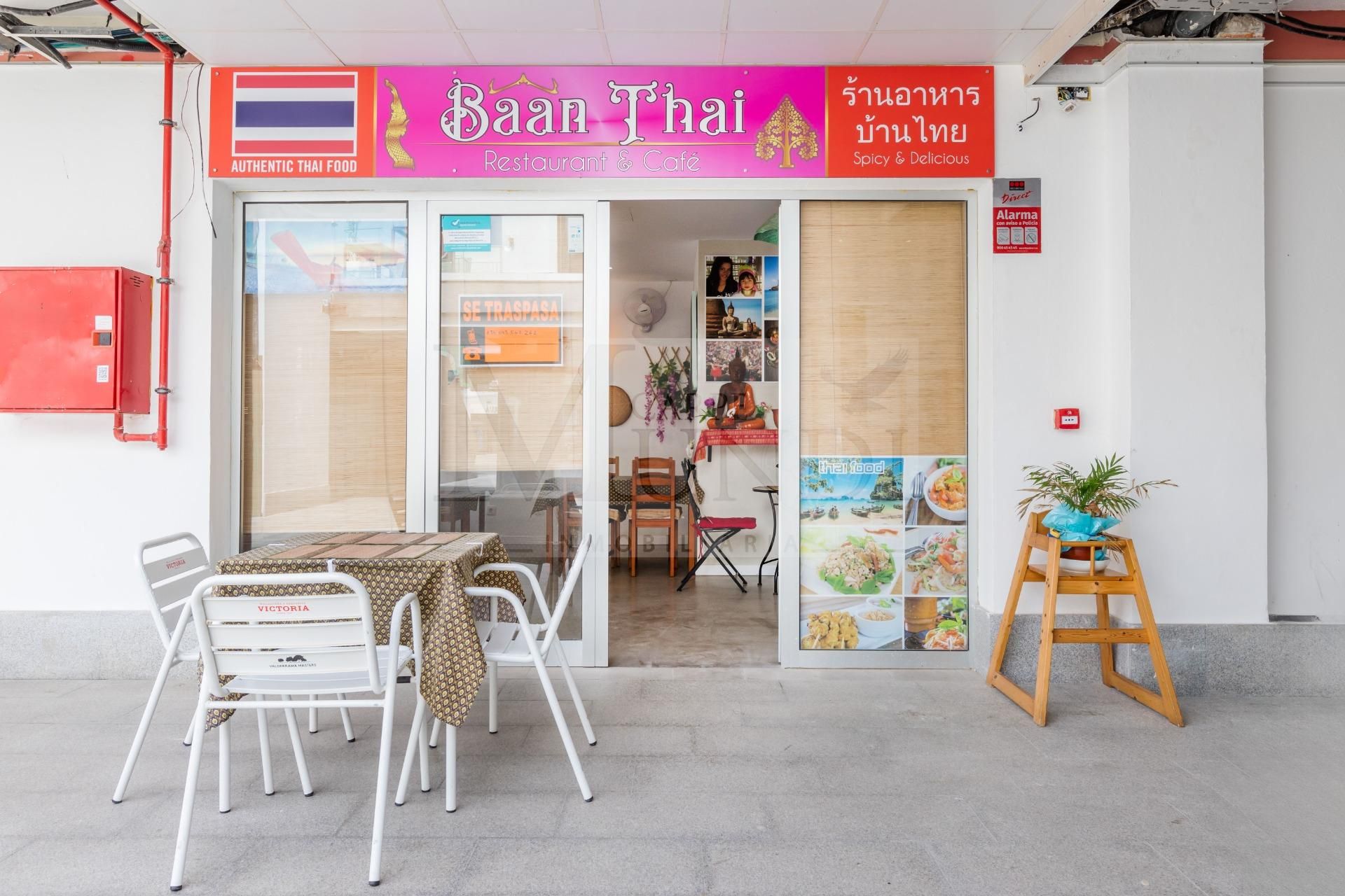 Geschaftsraum zur Miete in La Oliva