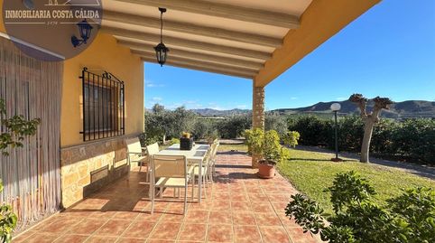 Foto 3 de Finca rústica en venta en Los Arejos, 52, Tébar - Los Arejos, Águilas