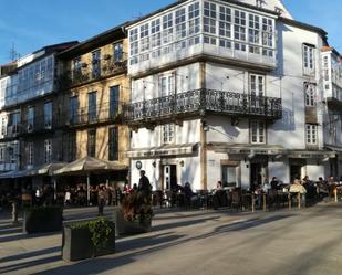 Casa o xalet en venda en Santiago de Compostela  amb Balcó