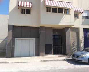 Garage for sale in 9 De Març, L'Alcúdia de Crespins