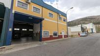 Exterior view of Industrial buildings for sale in Loja