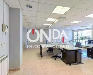 Oficina en venda en Balaguer amb Aire condicionat, Calefacció i Traster