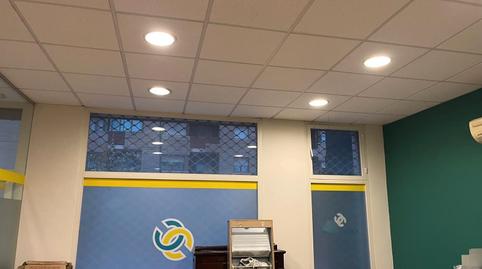 Foto 2 de Oficina de alquiler en Calle del Político General Espartero, Gran Via,  Logroño