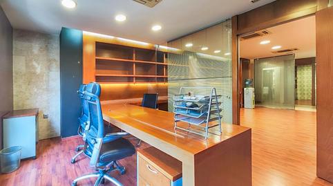 Photo 2 of Office to rent in Paseo de San Gregorio, 22, Centro, Ciudad Real