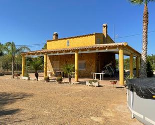 Vista exterior de Casa o xalet en venda en Librilla amb Aire condicionat i Terrassa