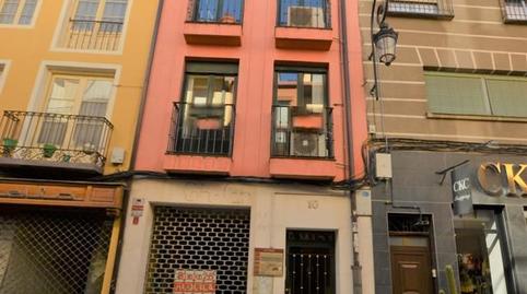 Photo 2 of Office for sale in Isilla, Centro, Burgos