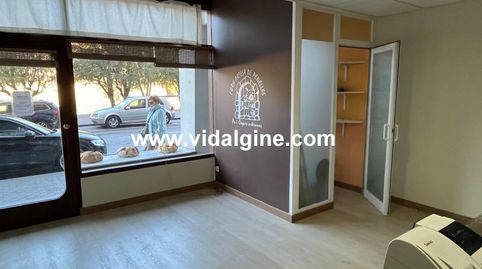 Foto 4 von Geschaftsraum zur Miete in Carrer de Pere III, Balaguer, Lleida