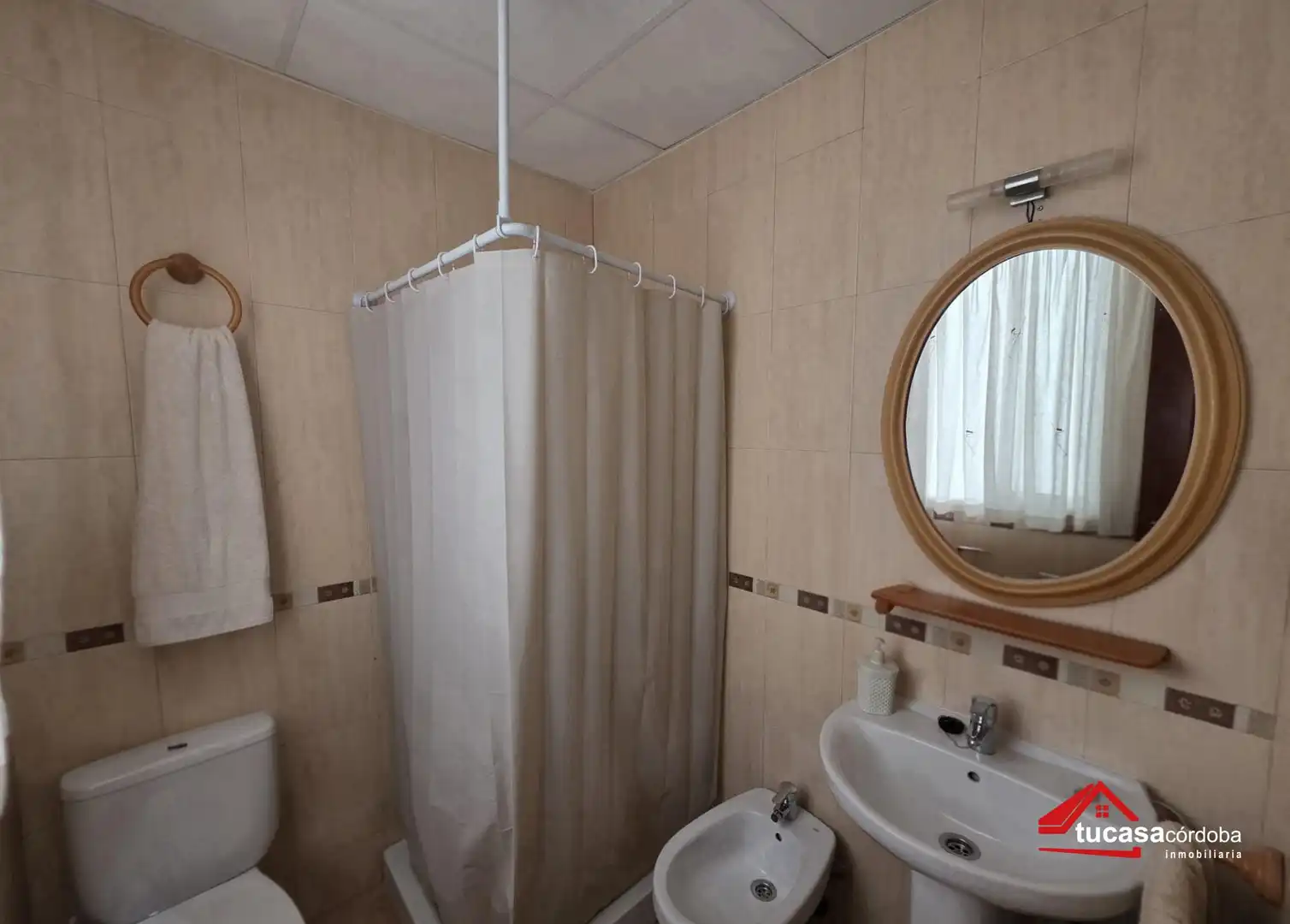 Bathroom of Flat for sale in Córdoba  with Air Conditioner