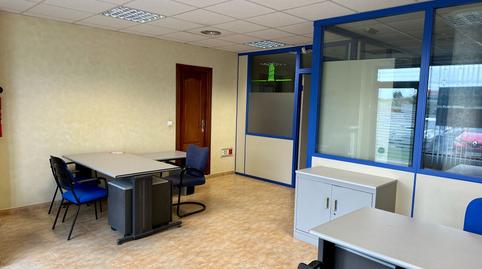 Photo 4 of Premises for sale in Miengo pueblo, Cantabria