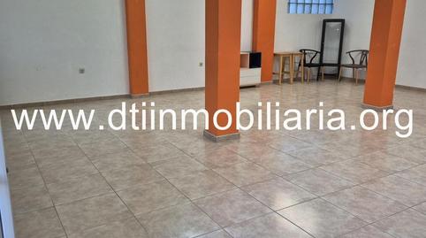 Photo 3 of Premises to rent in San Sebastián, La Palma del Condado, Huelva