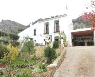 Country house for sale in Carcabuey