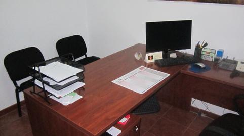 Foto 4 de Casa adosada en venta en Calle Hoces de Vegacervera, Zona Norte - Hospital - Urbanizaciones, Plasencia