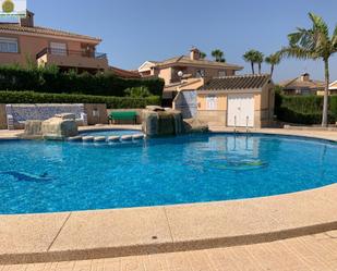 Piscina de Casa adosada en venda en Benidorm amb Aire condicionat, Terrassa i Balcó