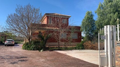 Foto 4 de Casa o chalet en venta en Sangonera la Seca, Murcia Capital