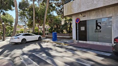 Photo 2 of Premises to rent in Zona Concordia, Valencia