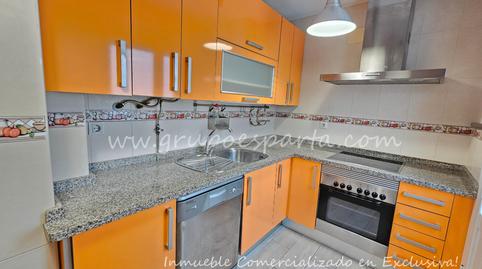 Foto 2 de Casa adosada en venta en Calle José Álvarez, 26, Sanlúcar la Mayor, Sevilla