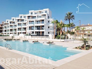 Wohnung mit Pool zum Verkauf in Calle LLAC MARACAIBO