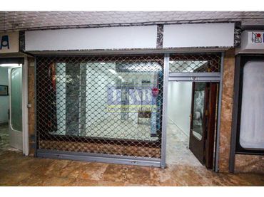 Business premises to rent in Calle Juan Arana