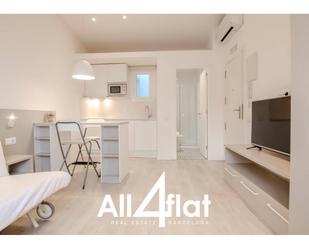 Dormitori de Loft de lloguer en  Barcelona Capital amb Aire condicionat i Balcó