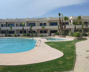 Piscina de Planta baixa en venda en Torrevieja amb Terrassa i Piscina