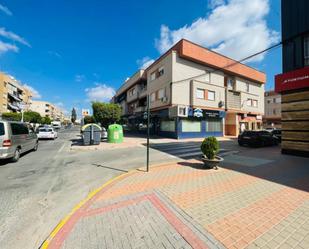 Vista exterior de Oficina en venda en Las Torres de Cotillas