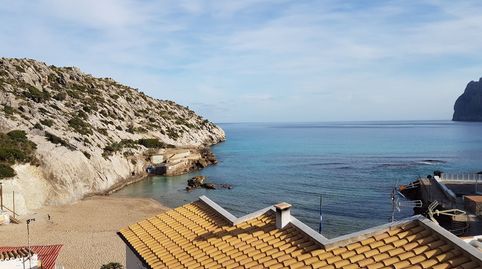 Foto 5 de Residencial en venda a Avinguda del Cavall Bernat, 152k, Cala Sant Vicenç, Pollença
