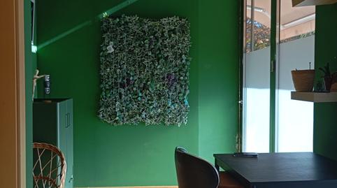 Photo 5 of Premises to rent in Amorebieta-Etxano, Bizkaia