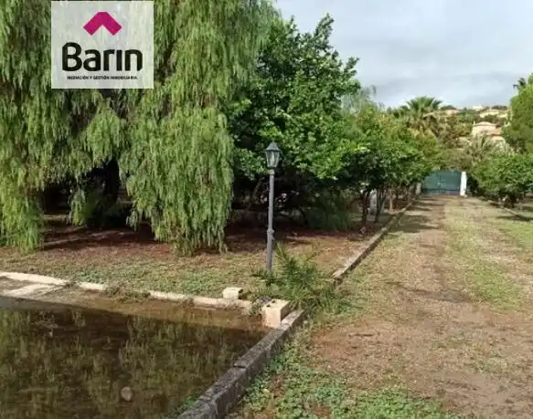 Terreny rústic en venda a Almodóvar del Río