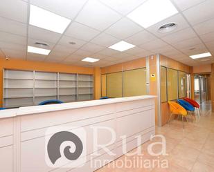 Office for sale in Arteixo  with Air Conditioner and Terrace