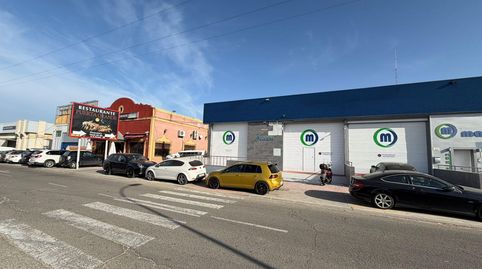 Photo 2 of Industrial buildings for sale in Sector Sur, Córdoba Capital