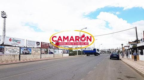 Foto 4 von Residential zum Verkauf in N/a, -1, La Puebla del Río, Sevilla