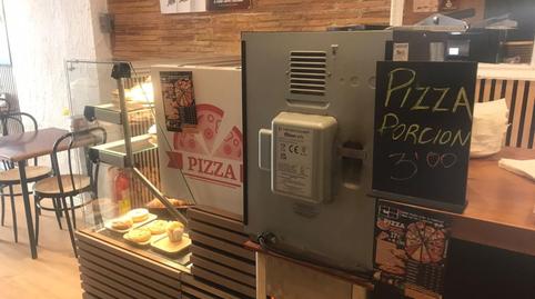 Photo 5 of Premises for sale in Sant Pau, 11, Sant Antoni,  Barcelona Capital