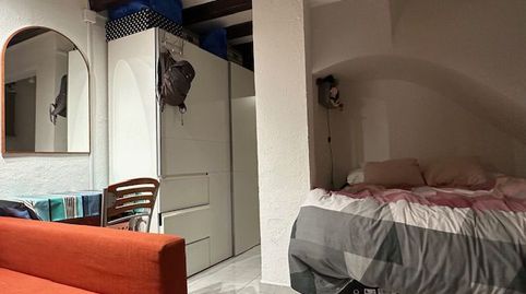 Foto 4 de Loft en venta en Joan Bardina, Centre, Sant Boi de Llobregat