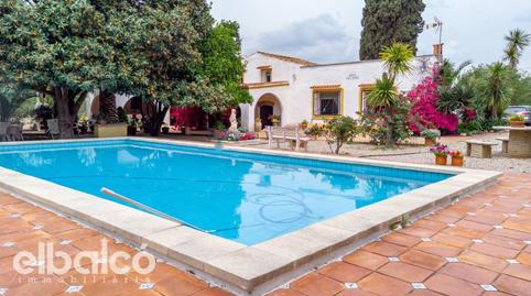 Foto 5 de Casa o xalet en venda a Carretera D'alcover, 18, Valls, Tarragona