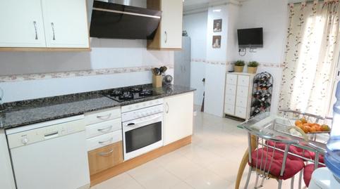 Foto 3 de Planta baixa en venda a Pont Vell, Barcelona