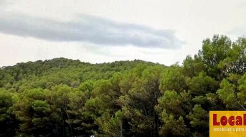 Foto 5 de Residencial en venta en Lagunillas, Centro, Antequera