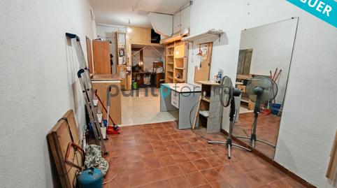 Photo 5 of Premises to rent in Carrer del Maresme, El Besós i el Maresme, Barcelona