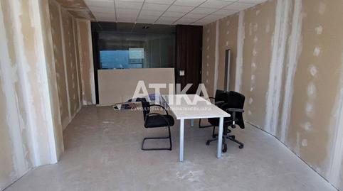 Foto 3 von Büro zur Miete in L'Olleria, Valencia