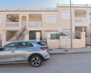 Vista exterior de Casa o xalet en venda en Orihuela amb Aire condicionat, Calefacció i Terrassa