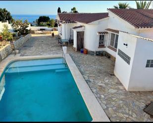 Piscina de Residencial en venda en Vélez-Málaga