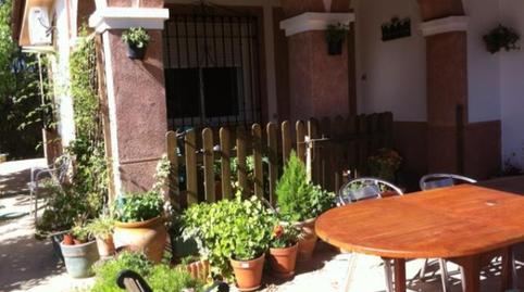 Photo 3 of Residential for sale in El Higuerón,  Córdoba Capital