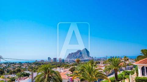 Photo 2 of House or chalet for sale in Cometa, Alicante