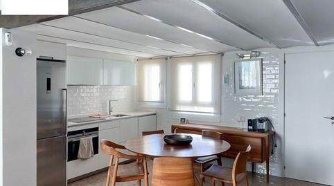 Foto 2 de Estudi en venda a Avenida Diagonal, Dreta de l'Eixample, Barcelona