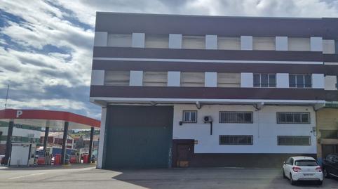 Photo 3 of Office to rent in Jardín de Cantos - El Nodo, Asturias